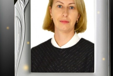 Valued team member Iryna Turchyk passed away