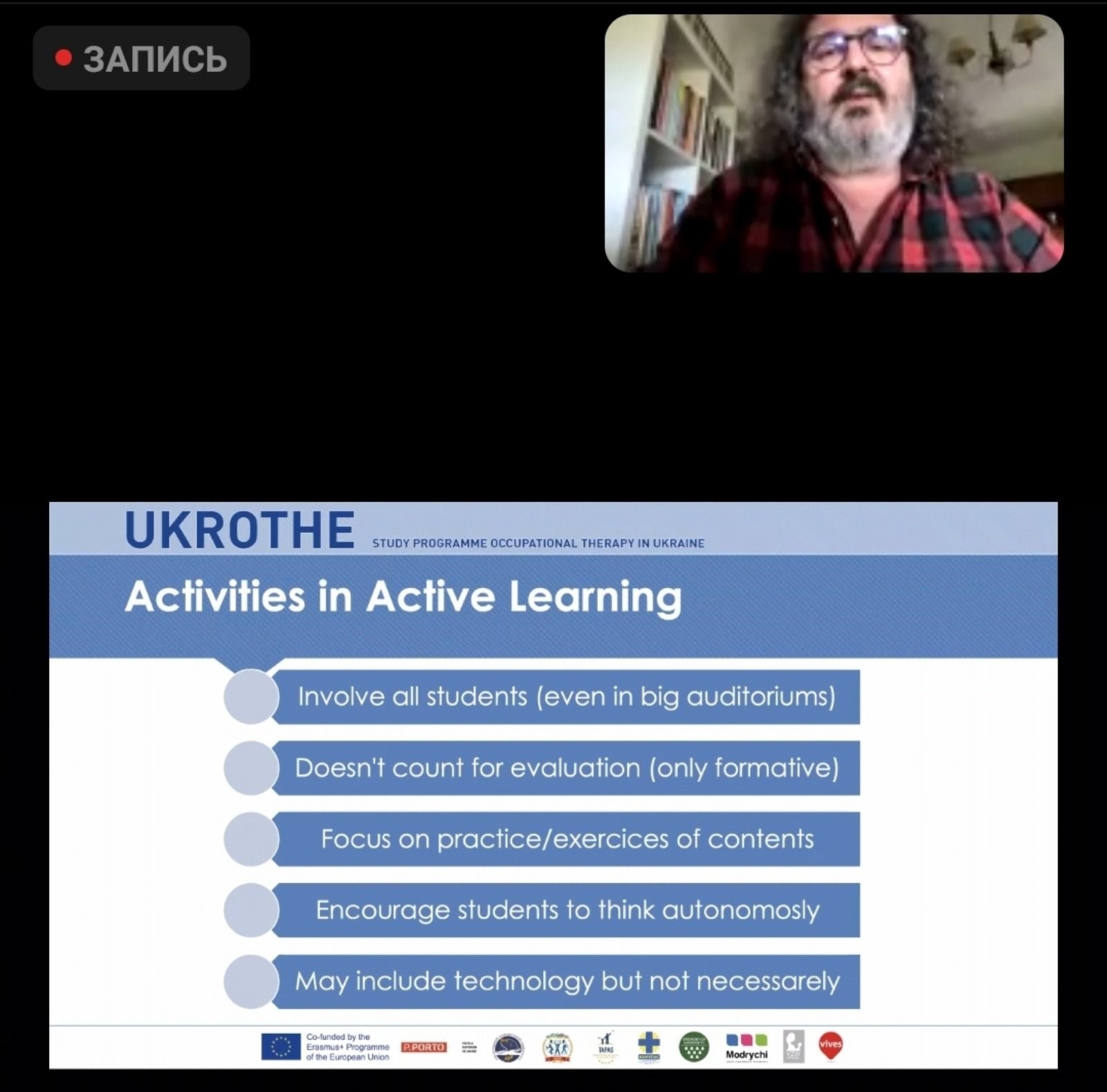 webinar active learning